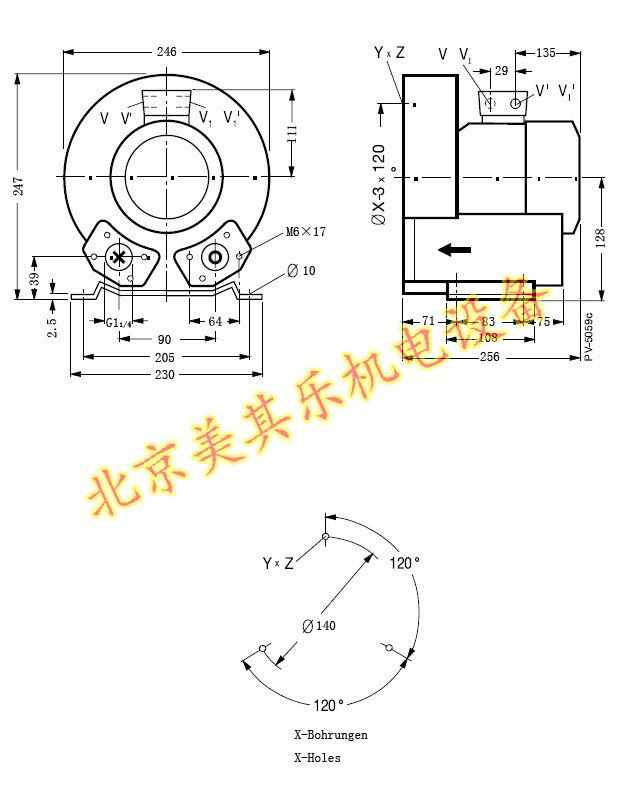 220v/400w漩渦氣泵尺寸