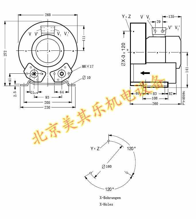 單相700w高壓鼓風(fēng)機尺寸圖